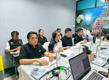การประชุมคณะทำงานระดับจังหวัดแก้ไขปัญหาในการดำเนินงานของสหกรณ์และกลุ่มเกษตรกร ที่มีข้อบกพร่อง ( จกบ.) ครั้งที่ 3/2569 ... พารามิเตอร์รูปภาพ 3