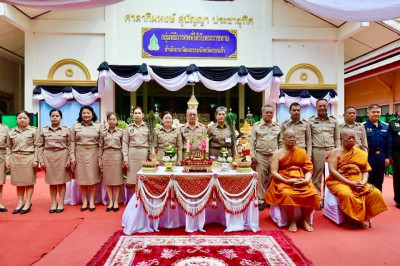 เข้าร่วมพิธีสักการะสิ่งศักดิ์สิทธิ์ในภารกิจพิธีการศพที่ได้รับพระราชทาน ประจำปีงบประมาณ พ.ศ. 2569 ... พารามิเตอร์รูปภาพ 1