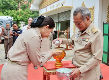 เข้าร่วมพิธีสักการะสิ่งศักดิ์สิทธิ์ในภารกิจพิธีการศพที่ได้รับพระราชทาน ประจำปีงบประมาณ พ.ศ. 2569 ... พารามิเตอร์รูปภาพ 5