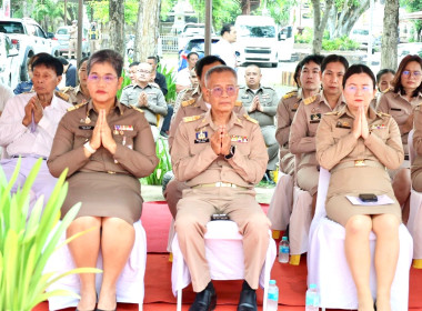เข้าร่วมพิธีสักการะสิ่งศักดิ์สิทธิ์ในภารกิจพิธีการศพที่ได้รับพระราชทาน ประจำปีงบประมาณ พ.ศ. 2569 ... พารามิเตอร์รูปภาพ 2