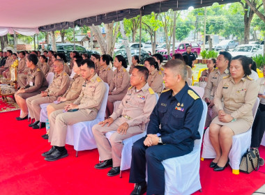 เข้าร่วมพิธีสักการะสิ่งศักดิ์สิทธิ์ในภารกิจพิธีการศพที่ได้รับพระราชทาน ประจำปีงบประมาณ พ.ศ. 2569 ... พารามิเตอร์รูปภาพ 3