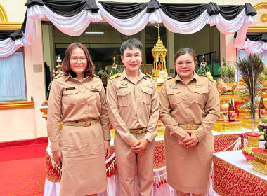 เข้าร่วมพิธีสักการะสิ่งศักดิ์สิทธิ์ในภารกิจพิธีการศพที่ได้รับพระราชทาน ประจำปีงบประมาณ พ.ศ. 2569 ... พารามิเตอร์รูปภาพ 6