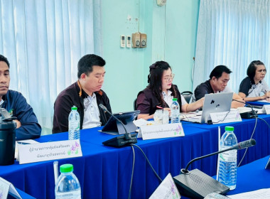 การประชุมติดตามและพัฒนาผลการดำเนินงาน ตามแผนปฏิบัติงาน ... พารามิเตอร์รูปภาพ 4
