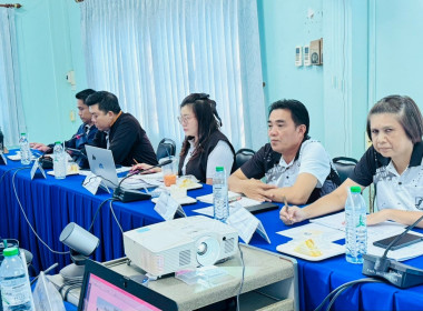 การประชุมติดตามและพัฒนาผลการดำเนินงาน ตามแผนปฏิบัติงาน ... พารามิเตอร์รูปภาพ 3
