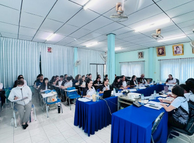 การประชุมติดตามและพัฒนาผลการดำเนินงาน ตามแผนปฏิบัติงาน ... พารามิเตอร์รูปภาพ 8