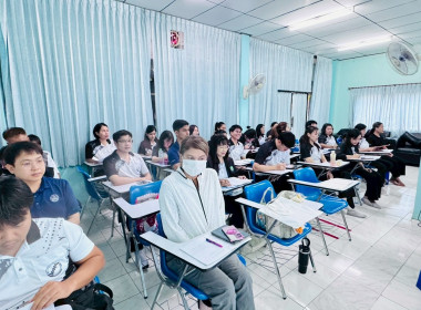 การประชุมติดตามและพัฒนาผลการดำเนินงาน ตามแผนปฏิบัติงาน ... พารามิเตอร์รูปภาพ 6