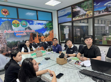 เข้าร่วมประชุมการประชาสัมพันธ์การบริโภคผลิตภัณฑ์นมและส่งเสริมการใช้น้ำหนักชีวภาพจากน้ำนมดิบ ... พารามิเตอร์รูปภาพ 1