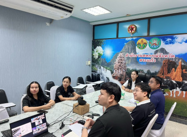 เข้าร่วมประชุมการประชาสัมพันธ์การบริโภคผลิตภัณฑ์นมและส่งเสริมการใช้น้ำหนักชีวภาพจากน้ำนมดิบ ... พารามิเตอร์รูปภาพ 2