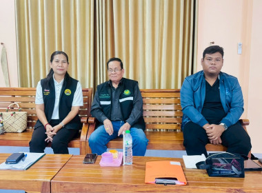 การประชุมใหญ่สามัญประจำปี สิ้นสุด 31 ธันวาคม 2568 ... พารามิเตอร์รูปภาพ 1