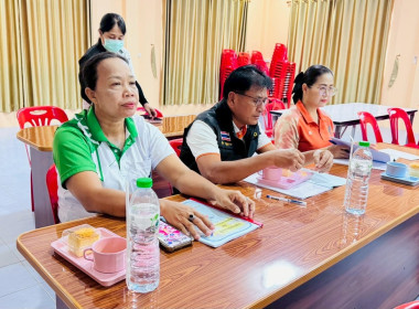 การประชุมใหญ่สามัญประจำปี สิ้นสุด 31 ธันวาคม 2568 ... พารามิเตอร์รูปภาพ 3