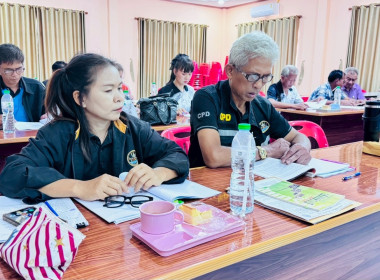 การประชุมใหญ่สามัญประจำปี สิ้นสุด 31 ธันวาคม 2568 ... พารามิเตอร์รูปภาพ 2