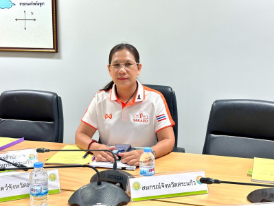 การประชุมคณะกรรมการขับเคลื่อนงานด้านการเกษตรจังหวัดสระแก้ว พารามิเตอร์รูปภาพ 1