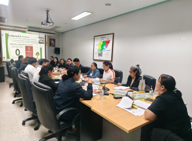 การประชุมคณะกรรมการขับเคลื่อนงานด้านการเกษตรจังหวัดสระแก้ว พารามิเตอร์รูปภาพ 3