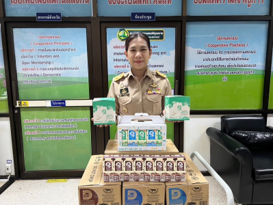 กระจายผลิตภัณฑ์นม UHT ของสหกรณ์โคนมวังน้ำเย็น จำกัด พารามิเตอร์รูปภาพ 1