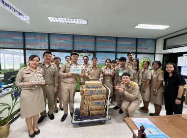 กระจายผลิตภัณฑ์นม UHT ของสหกรณ์โคนมวังน้ำเย็น จำกัด พารามิเตอร์รูปภาพ 1