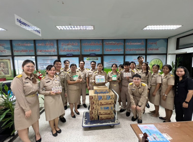 กระจายผลิตภัณฑ์นม UHT ของสหกรณ์โคนมวังน้ำเย็น จำกัด พารามิเตอร์รูปภาพ 2