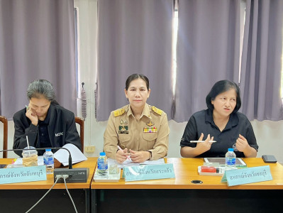 เข้าร่วมประชุมคณะทำงานพิจารณาจัดสรรสิทธิและพื้นที่จำหน่ายนมโรงเรียน ประจำปีการศึกษา 2569 ครั้งที่ 2/2569 ... พารามิเตอร์รูปภาพ 1
