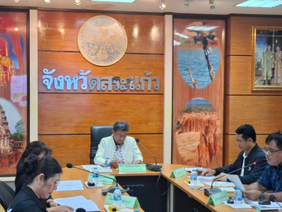 เข้าร่วมประชุมคณะอนุกรรมการขับเคลื่อนโครงการอาหารนมเพื่อเด็กและเยาวชนระดับกลุ่มพื้นที่ กลุ่มที่ 2 ครั้งที่ 2/2569 ... พารามิเตอร์รูปภาพ 1