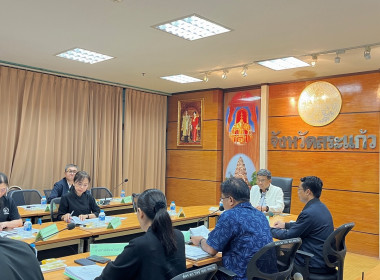เข้าร่วมประชุมคณะอนุกรรมการขับเคลื่อนโครงการอาหารนมเพื่อเด็กและเยาวชนระดับกลุ่มพื้นที่ กลุ่มที่ 2 ครั้งที่ 2/2569 ... พารามิเตอร์รูปภาพ 5