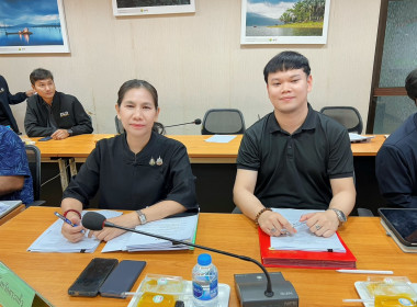 เข้าร่วมประชุมคณะอนุกรรมการขับเคลื่อนโครงการอาหารนมเพื่อเด็กและเยาวชนระดับกลุ่มพื้นที่ กลุ่มที่ 2 ครั้งที่ 2/2569 ... พารามิเตอร์รูปภาพ 1