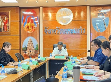 เข้าร่วมประชุมคณะอนุกรรมการขับเคลื่อนโครงการอาหารนมเพื่อเด็กและเยาวชนระดับกลุ่มพื้นที่ กลุ่มที่ 2 ครั้งที่ 2/2569 ... พารามิเตอร์รูปภาพ 2