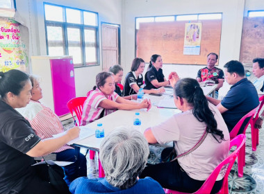 เข้าร่วมประชุมคณะกรรมการดำเนินการสหกรณ์การเกษตรพัฒนาป่าเขาฉกรรจ์โนนสาวเอ้ 123 จำกัด ... พารามิเตอร์รูปภาพ 2