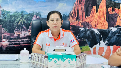 เข้าร่วมการประชุมซักซ้อมการดำเนินงานตามแผนปฏิบัติงานและงบประมาณรายจ่ายประจำปี พ.ศ. 2569 ในเขตตรวจราชการที่ 9 11 และ 13 ... พารามิเตอร์รูปภาพ 1