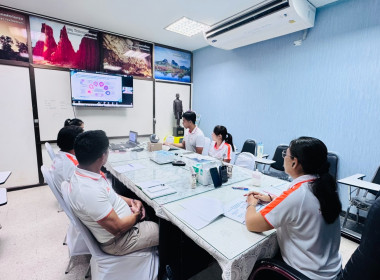 เข้าร่วมการประชุมซักซ้อมการดำเนินงานตามแผนปฏิบัติงานและงบประมาณรายจ่ายประจำปี พ.ศ. 2569 ในเขตตรวจราชการที่ 9 11 และ 13 ... พารามิเตอร์รูปภาพ 5