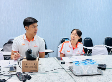 เข้าร่วมการประชุมซักซ้อมการดำเนินงานตามแผนปฏิบัติงานและงบประมาณรายจ่ายประจำปี พ.ศ. 2569 ในเขตตรวจราชการที่ 9 11 และ 13 ... พารามิเตอร์รูปภาพ 3