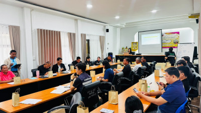 การประชุมจัดทำแผนงาน/โครงการบูรณาการพัฒนาจังหวัดสระแก้ว ... พารามิเตอร์รูปภาพ 1