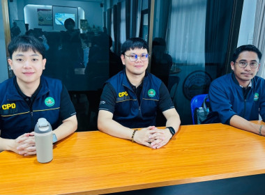 การประชุมจัดทำแผนงาน/โครงการบูรณาการพัฒนาจังหวัดสระแก้ว ... พารามิเตอร์รูปภาพ 2