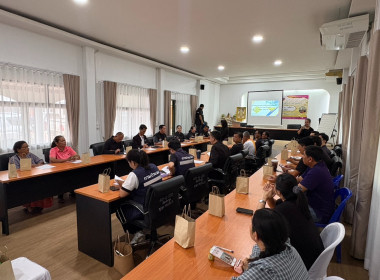 การประชุมจัดทำแผนงาน/โครงการบูรณาการพัฒนาจังหวัดสระแก้ว ... พารามิเตอร์รูปภาพ 3