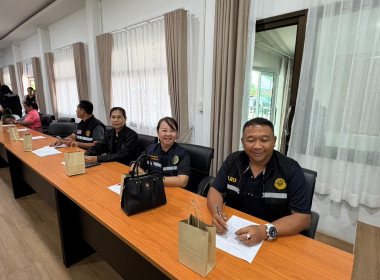 การประชุมจัดทำแผนงาน/โครงการบูรณาการพัฒนาจังหวัดสระแก้ว ... พารามิเตอร์รูปภาพ 1