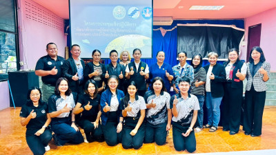 ประธานในพิธีเปิดโครงการประชุมเชิงปฏิบัติการพัฒนาศักยภาพผู้จัดทำบัญชีสหกรณ์นอกภาคการเกษตร ประจำปีงบประมาณ พ.ศ. 2569 ... พารามิเตอร์รูปภาพ 1
