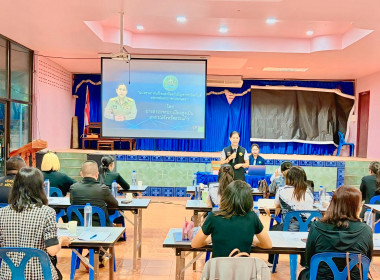 ประธานในพิธีเปิดโครงการประชุมเชิงปฏิบัติการพัฒนาศักยภาพผู้จัดทำบัญชีสหกรณ์นอกภาคการเกษตร ประจำปีงบประมาณ พ.ศ. 2569 ... พารามิเตอร์รูปภาพ 2