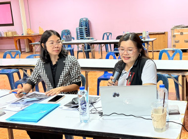 ประธานในพิธีเปิดโครงการประชุมเชิงปฏิบัติการพัฒนาศักยภาพผู้จัดทำบัญชีสหกรณ์นอกภาคการเกษตร ประจำปีงบประมาณ พ.ศ. 2569 ... พารามิเตอร์รูปภาพ 4