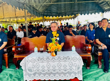 เข้าร่วมโครงการคลินิกเกษตรเคลื่อนที่ในพระราชานุเคราะห์ ... พารามิเตอร์รูปภาพ 2