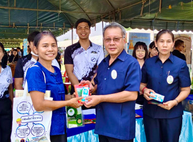 เข้าร่วมโครงการคลินิกเกษตรเคลื่อนที่ในพระราชานุเคราะห์ ... พารามิเตอร์รูปภาพ 5