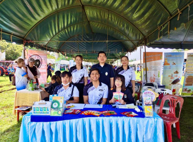 เข้าร่วมโครงการคลินิกเกษตรเคลื่อนที่ในพระราชานุเคราะห์ ... พารามิเตอร์รูปภาพ 8