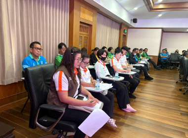 ร่วมประชุมคณะกรรมการดำเนินการ สหกรณ์โคนมวังน้ำเย็น จำกัด ... พารามิเตอร์รูปภาพ 2