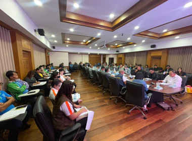 ร่วมประชุมคณะกรรมการดำเนินการ สหกรณ์โคนมวังน้ำเย็น จำกัด ... พารามิเตอร์รูปภาพ 1