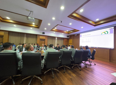 ร่วมประชุมคณะกรรมการดำเนินการ สหกรณ์โคนมวังน้ำเย็น จำกัด ... พารามิเตอร์รูปภาพ 3