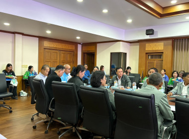 ร่วมประชุมคณะกรรมการดำเนินการ สหกรณ์โคนมวังน้ำเย็น จำกัด ... พารามิเตอร์รูปภาพ 5
