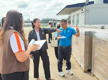 ลงพื้นที่ติดตามการตรวจรับอุปกรณ์โซล่าเซลล์ (Solar Roof top) พารามิเตอร์รูปภาพ 1