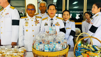 พิธีเจริญพระพุทธมนต์และตักบาตรถวายพระราชกุศล ... พารามิเตอร์รูปภาพ 1