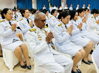 พิธีเจริญพระพุทธมนต์และตักบาตรถวายพระราชกุศล ... พารามิเตอร์รูปภาพ 4