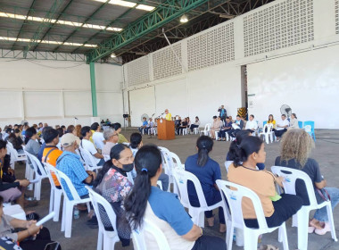 เข้าร่วมการประชุมกลุ่มสมาชิกของสหกรณ์โคนมวังน้ำเย็น จำกัด พารามิเตอร์รูปภาพ 3