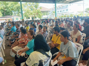 เข้าร่วมการประชุมกลุ่มสมาชิกของสหกรณ์โคนมวังน้ำเย็น จำกัด พารามิเตอร์รูปภาพ 5
