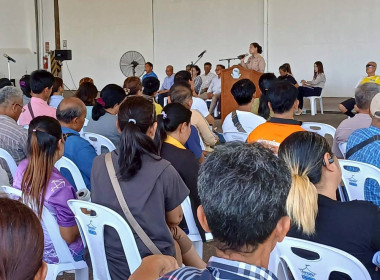 เข้าร่วมการประชุมกลุ่มสมาชิกของสหกรณ์โคนมวังน้ำเย็น จำกัด พารามิเตอร์รูปภาพ 1