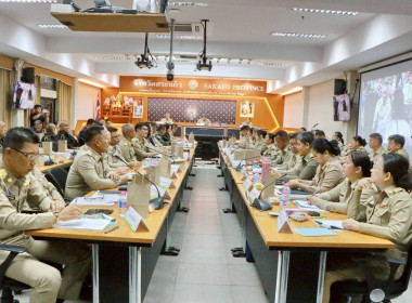การประชุมคณะกรมการจังหวัดสระแก้ว ครั้งที่ 5 ประจำเดือน ... พารามิเตอร์รูปภาพ 3